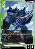 Gouf (ST03-009) -