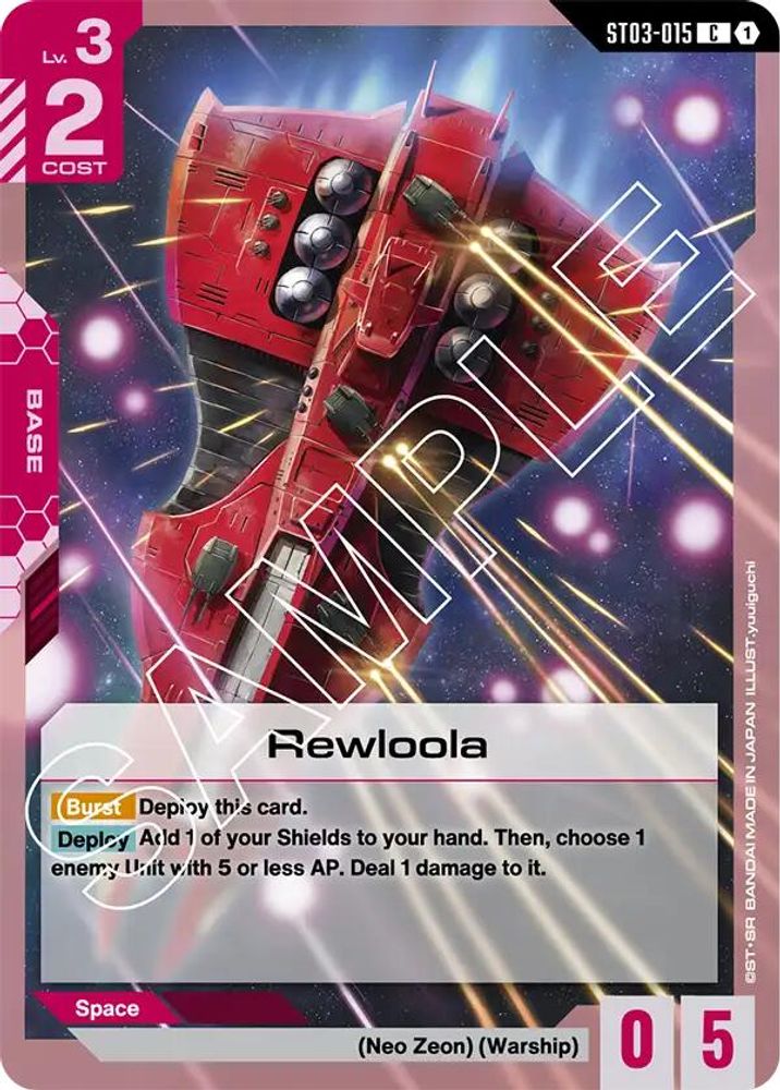 Rewloola (ST03-015) -
