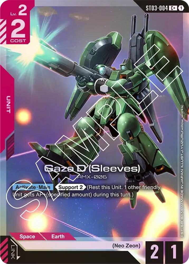 Gaza D (Sleeves) (C+) (ST03-004) -  Holofoil