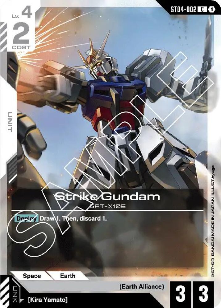 Strike Gundam (ST04-002) -
