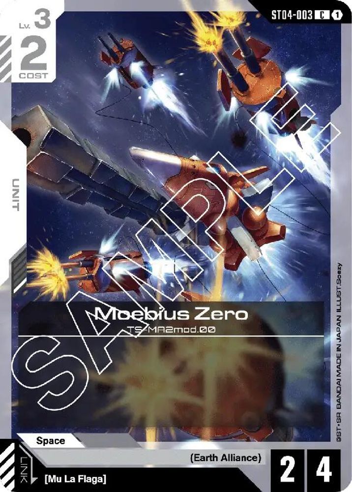 Moebius Zero (ST04-003) -