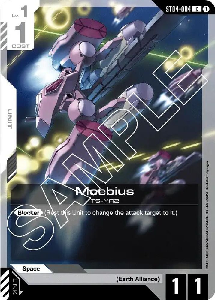 Moebius (ST04-004) -