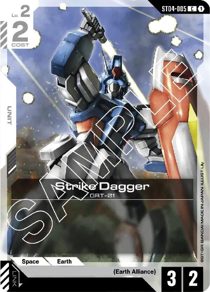 Strike Dagger (ST04-005) -