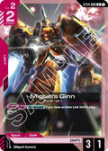 Miguel's Ginn (ST04-009) -