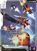 Moebius Zero (C+) (ST04-003) -  Holofoil