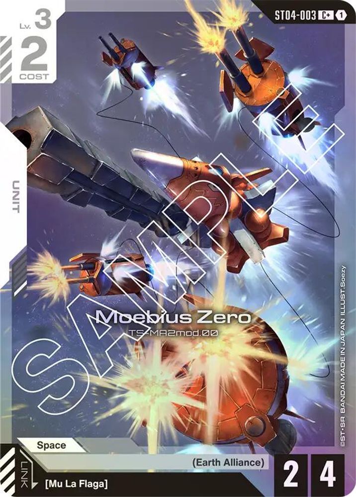 Moebius Zero (C+) (ST04-003) -  Holofoil
