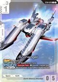 Archangel (C+) (ST04-015) -  Holofoil