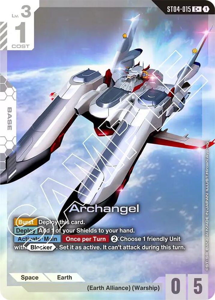 Archangel (C+) (ST04-015) -  Holofoil