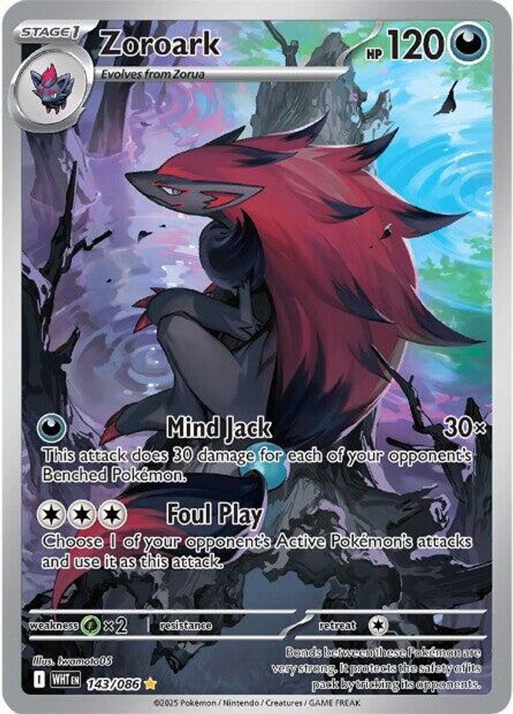 Zoroark (143/086) - Holofoil - Illustration Rare