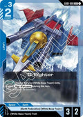 G-Fighter (GD01-009) -