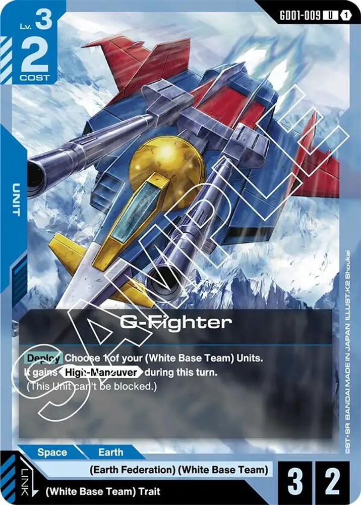G-Fighter (GD01-009) -