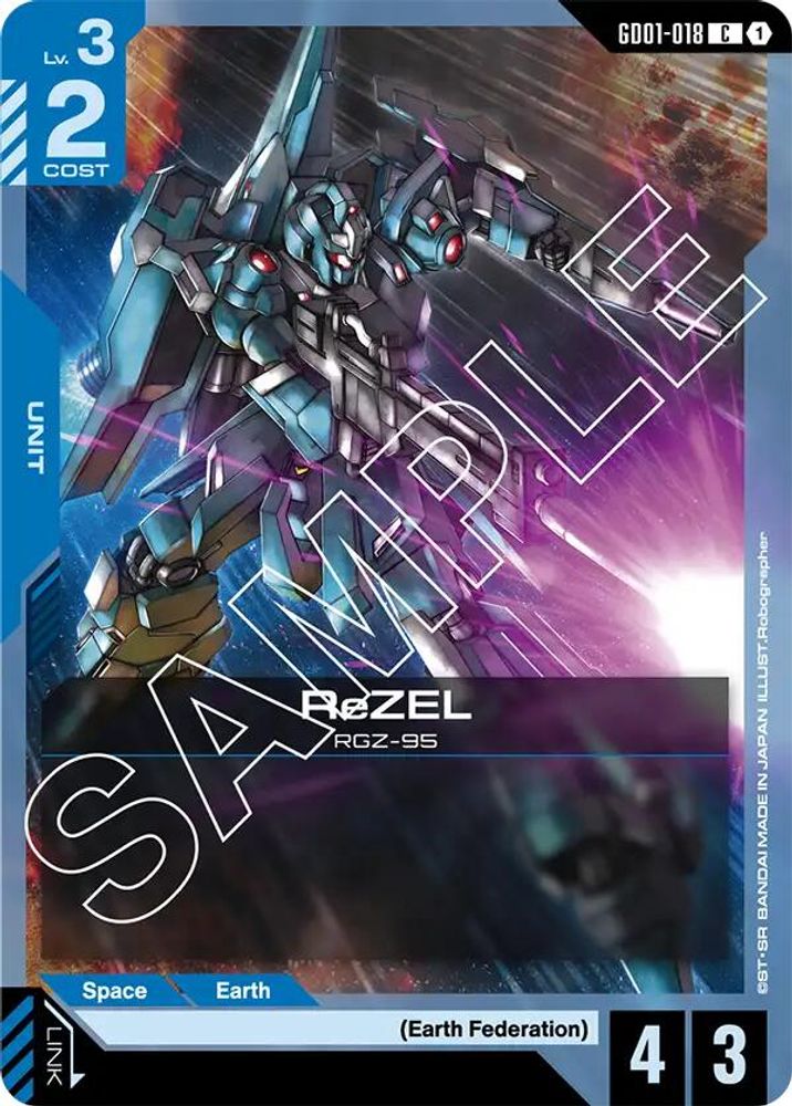 ReZEL (GD01-018) -