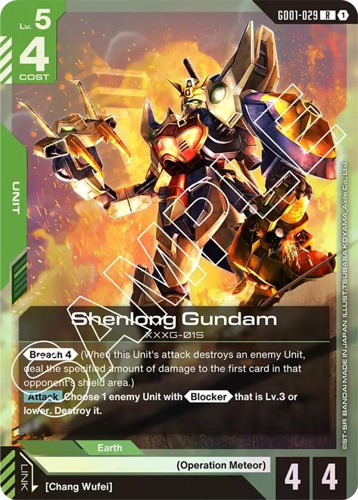 Shenlong Gundam (GD01-029) (GD01-029) -  Holofoil