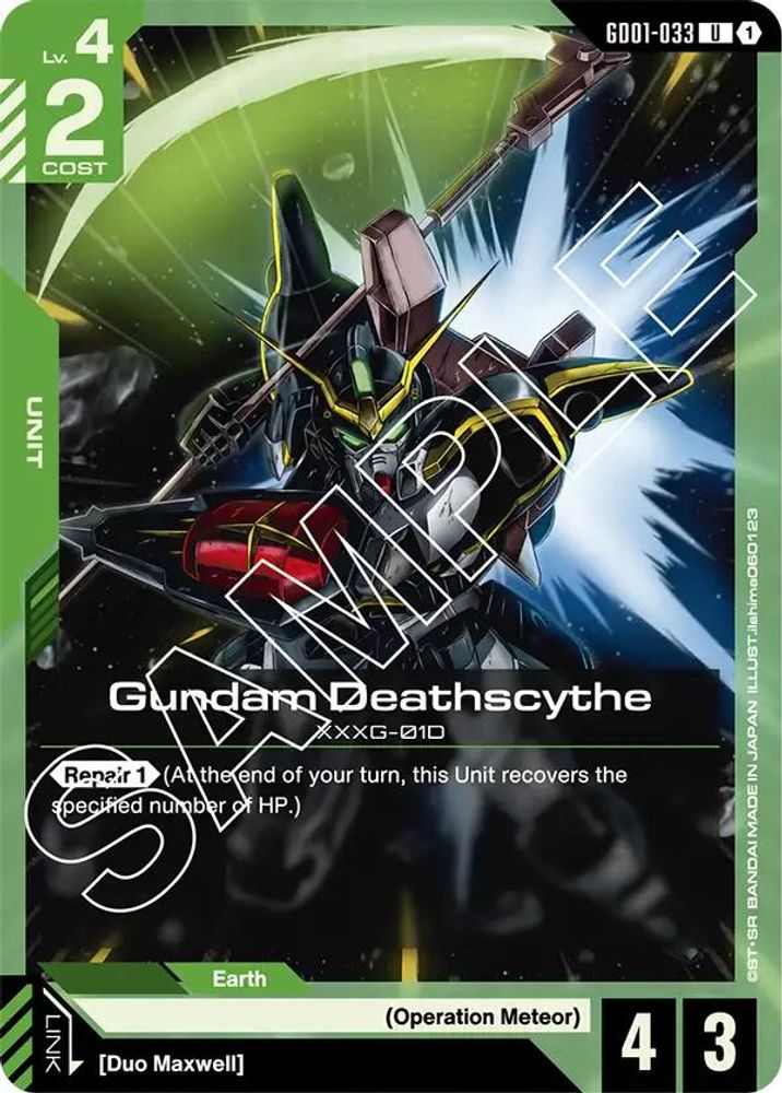 Gundam Deathscythe (GD01-033) (GD01-033) -