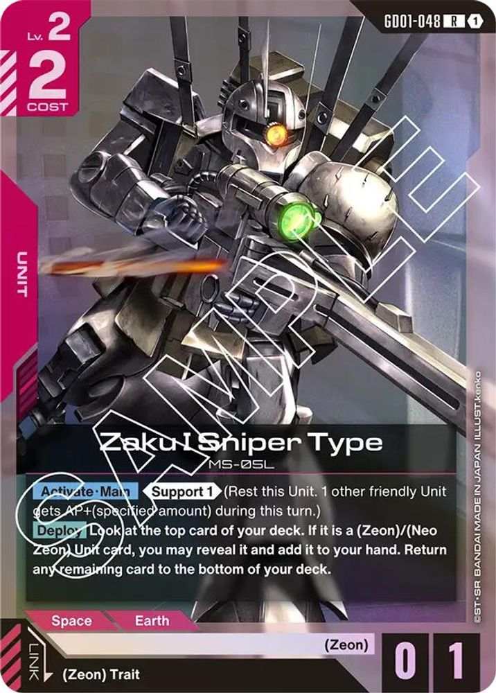 Zaku I Sniper Type (GD01-048) -  Holofoil