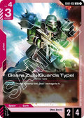 Geara Zulu (Guards Type) (GD01-052) -