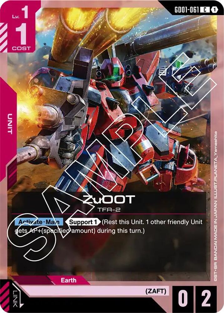 ZuOOT (GD01-061) -
