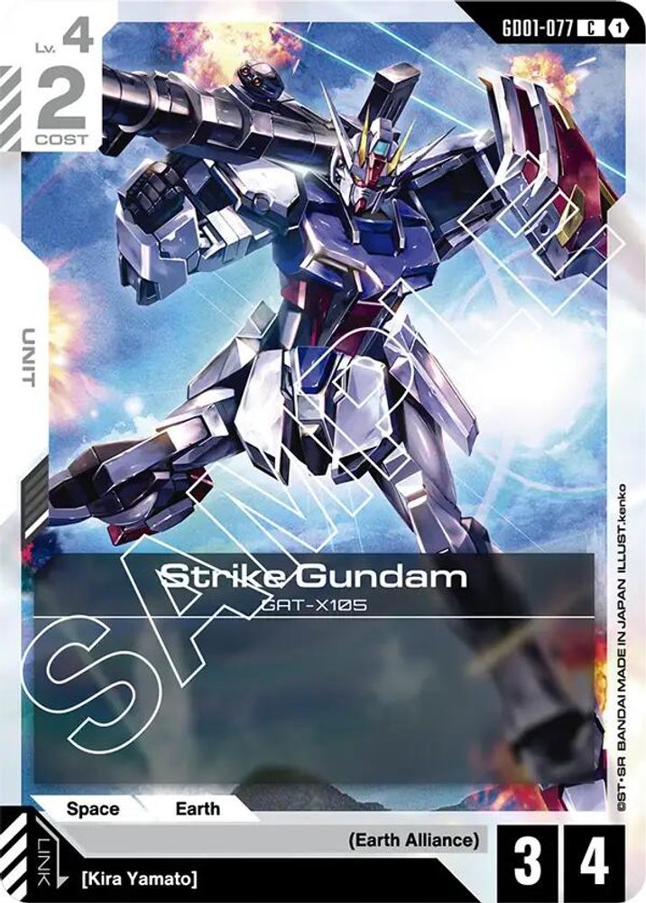 Strike Gundam (GD01-077) (GD01-077) -