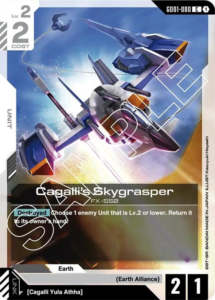 Cagalli's Skygrasper (GD01-080) -