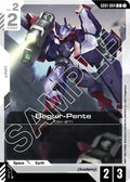 Beguir-Pente (GD01-084) -
