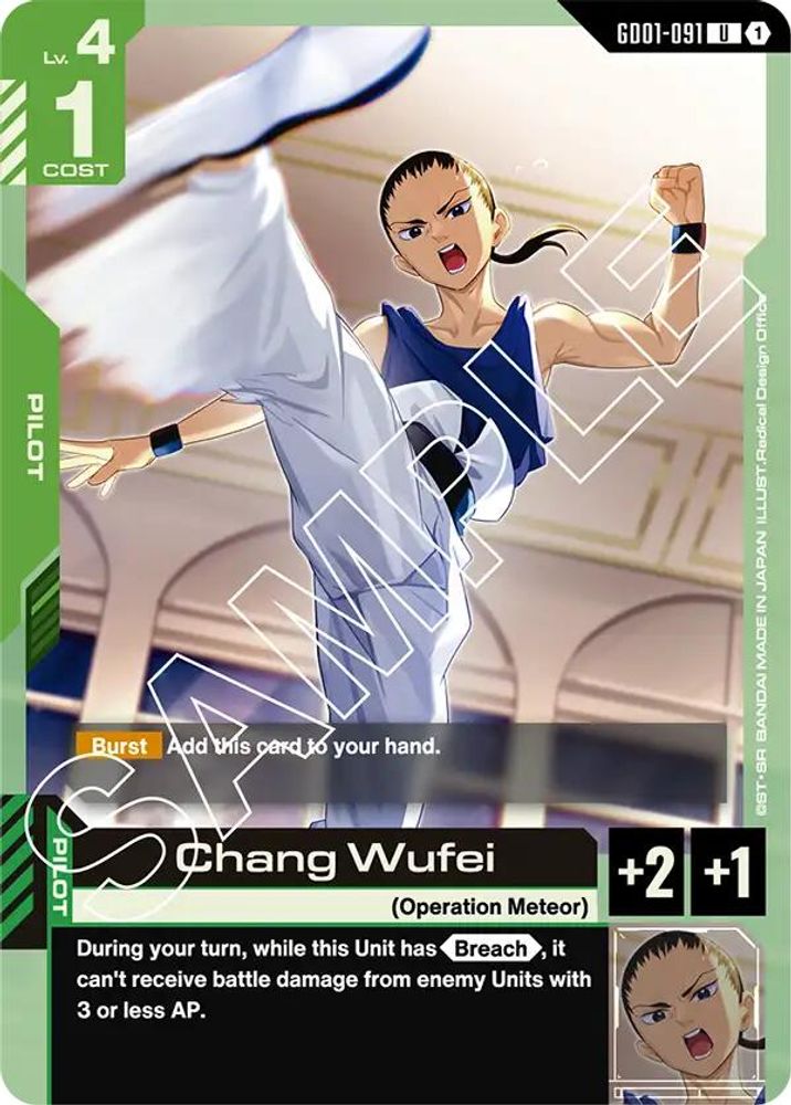 Chang Wufei (GD01-091) -