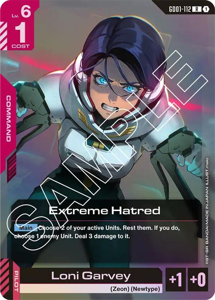 Extreme Hatred (GD01-112) -  Holofoil