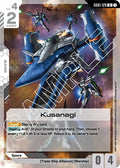 Kusanagi (GD01-129) -
