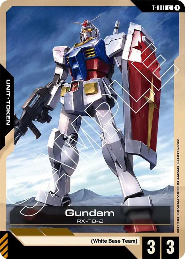 Gundam (T-001) Token (T-001) -