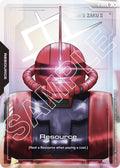 Resource (R-005) (C+) (R-005) -  Holofoil