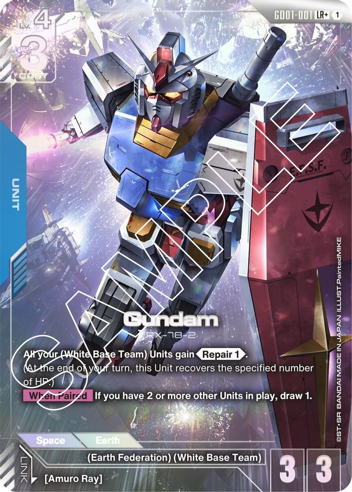 Gundam (GD01-001) (LR+) (GD01-001) -  Holofoil