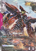 Shamblo (R+) (GD01-047) -  Holofoil