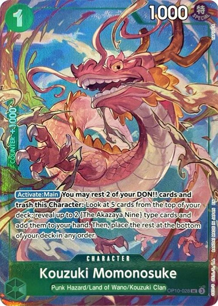 Kouzuki Momonosuke (Premium Card Collection -Best Selection Vol. 4-) (OP10-028) - One Piece Promotion Cards Foil