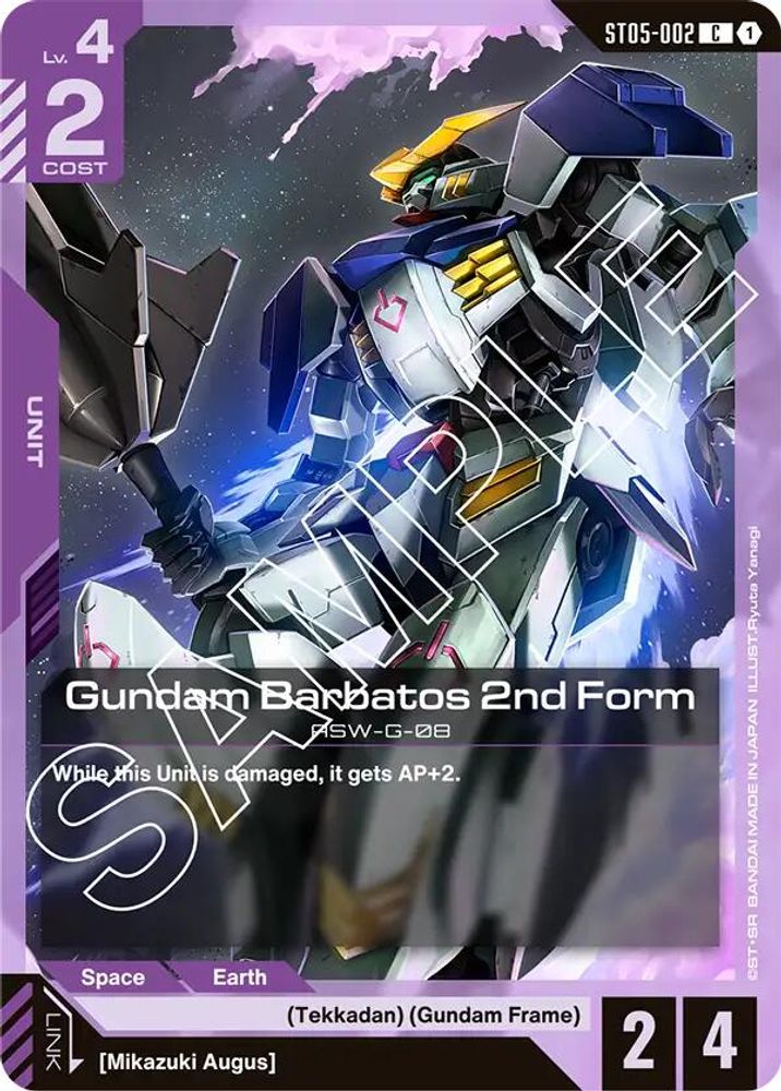 Gundam Barbatos 2nd Form (ST05-002) -