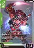Red Gundam (ST06-005) -  Holofoil