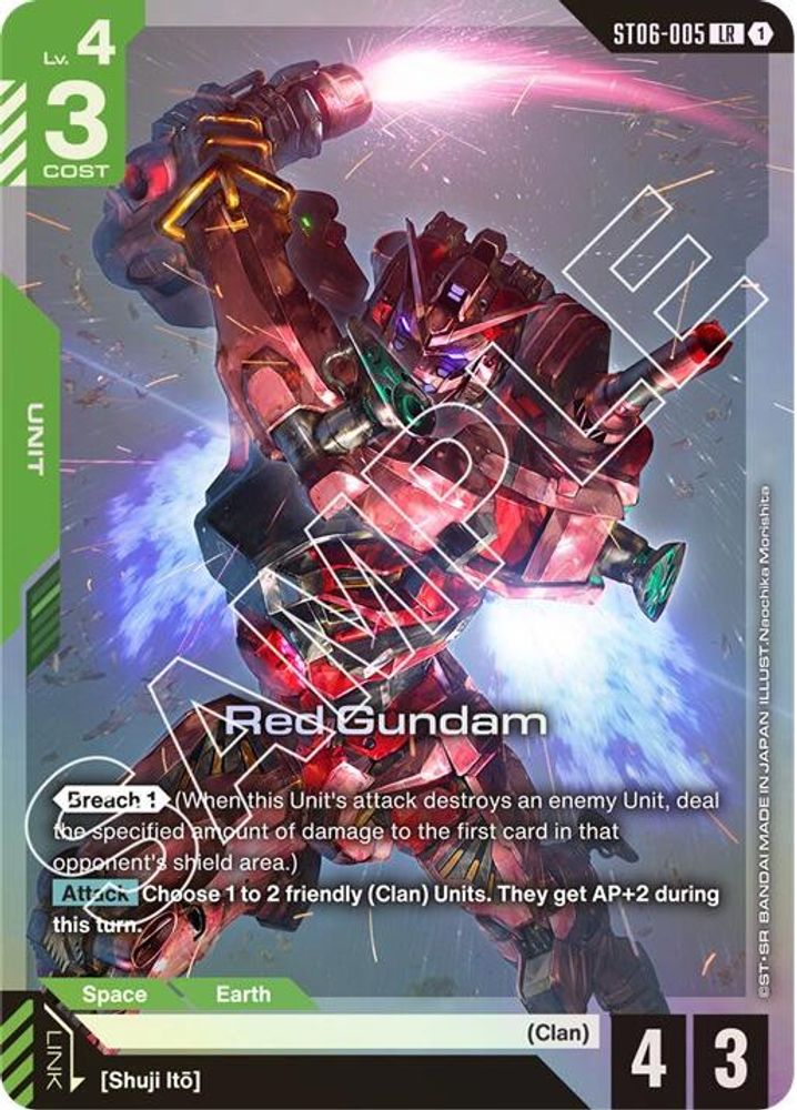 Red Gundam (ST06-005) -  Holofoil