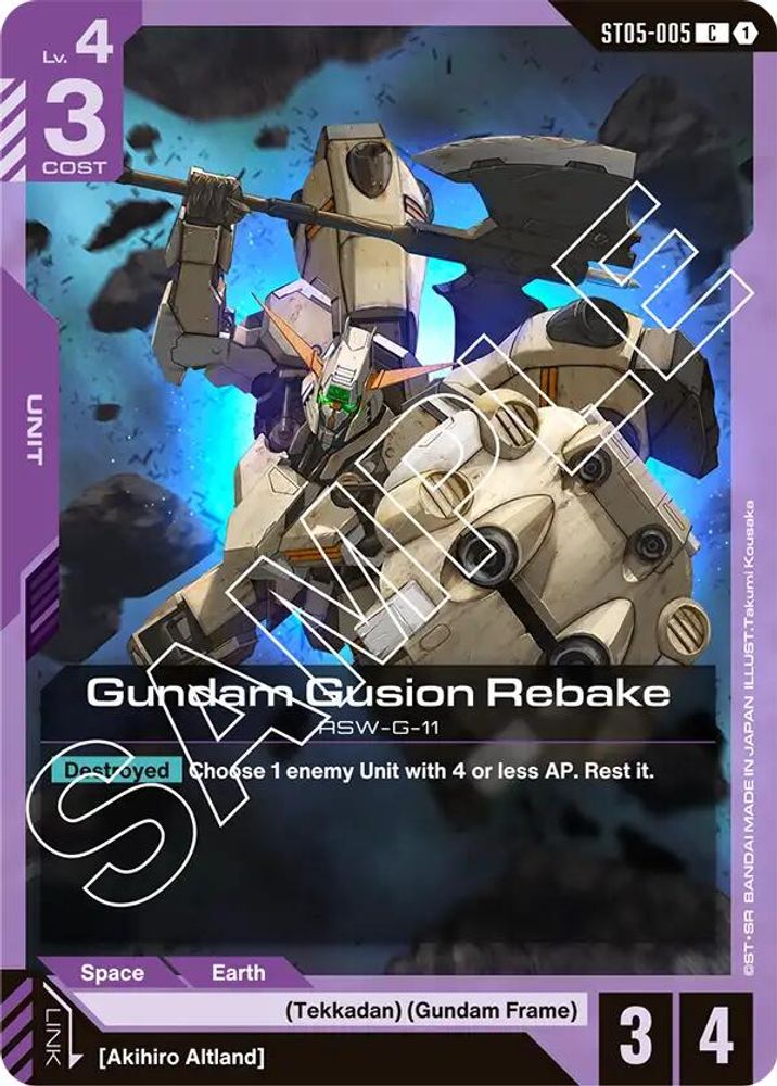 Gundam Gusion Rebake (ST05-005) -