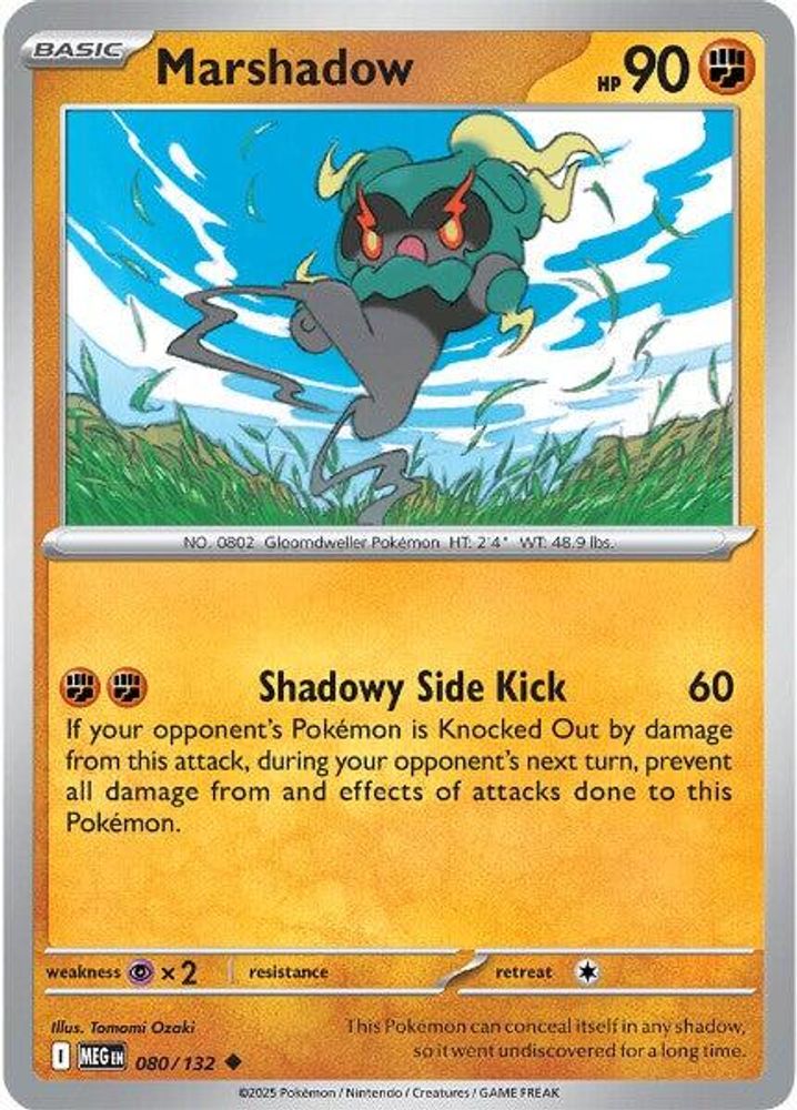 Marshadow (080/132) - Uncommon