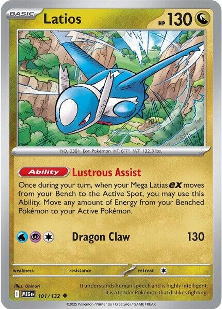 Latios (101) - Uncommon