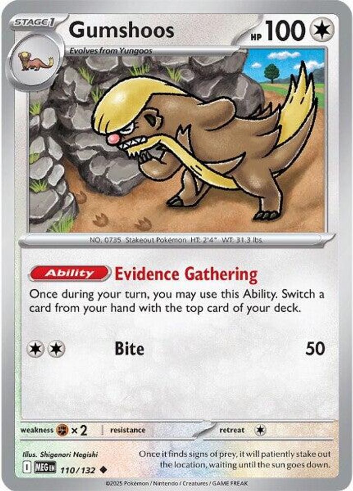 Gumshoos (110/132) - Uncommon