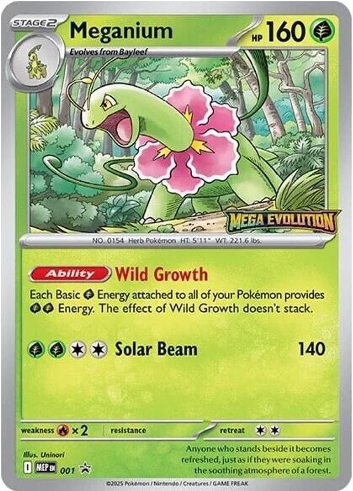Meganium (001) - Promo