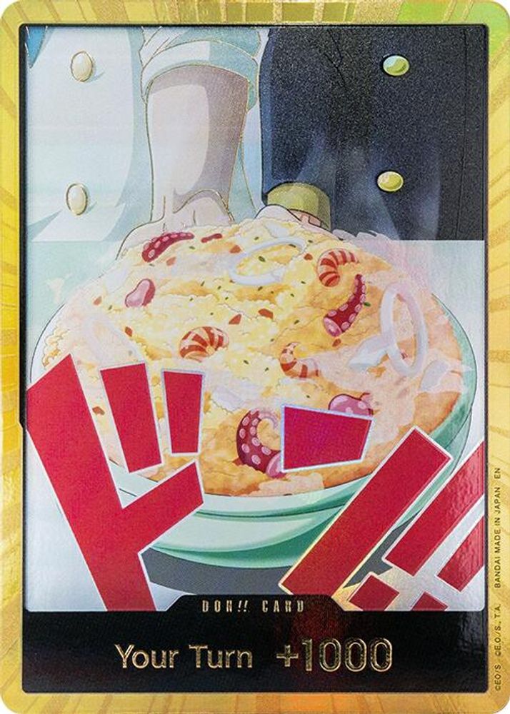 DON!! Card (Sanji) (Gold) - Premium Booster -The Best- Vol. 2 Foil