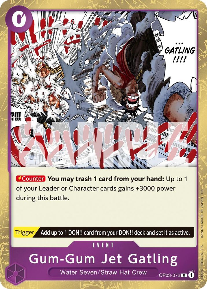 Gum-Gum Jet Gatling (Reprint) (OP03-072) - Premium Booster -The Best- Vol. 2 Foil