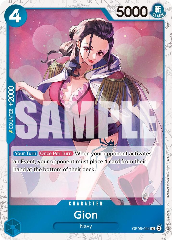 Gion (Pirate Foil) (OP06-044) - Premium Booster -The Best- Vol. 2 Foil