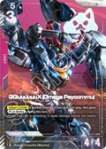 GQuuuuuuX (Omega Psycommu) (LR+) (ST06-001) -  Holofoil