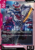 GQuuuuuuX (Omega Psycommu) (C) (ST06-002) -