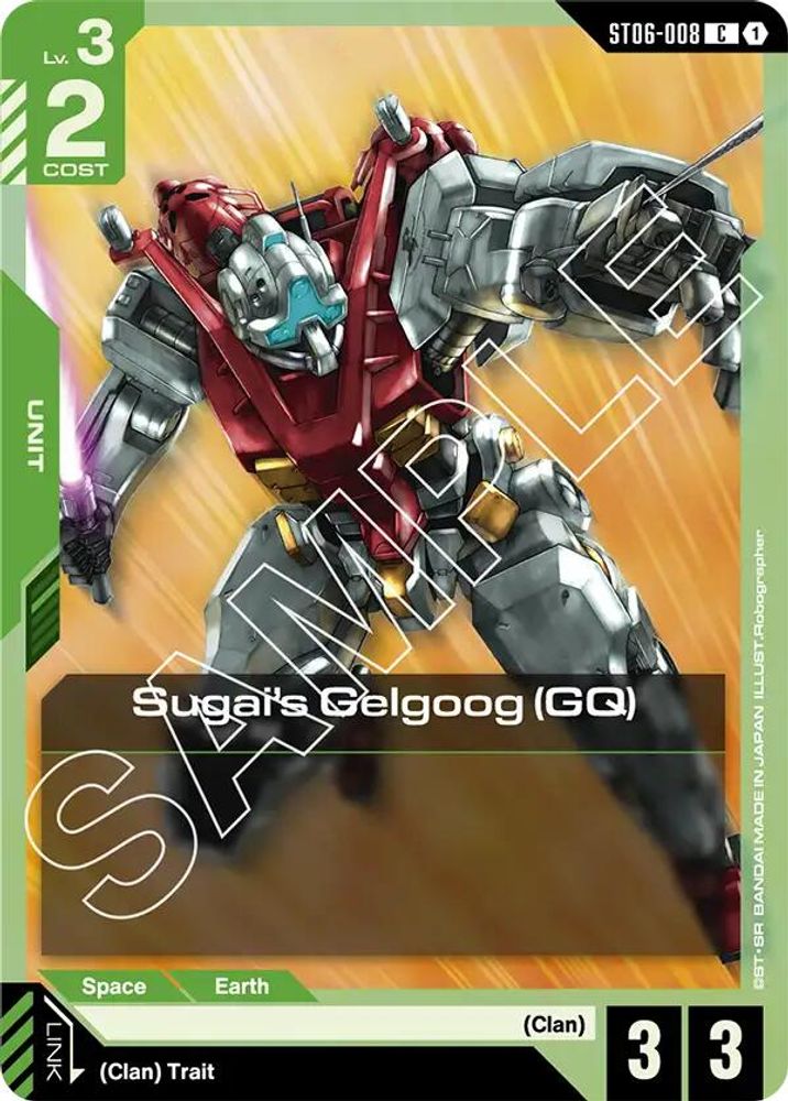 Sugai's Gelgoog (GQ) (ST06-008) -