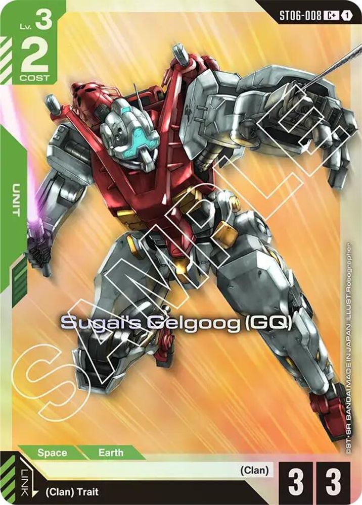 Sugai's Gelgoog (GQ) (C+) (ST06-008) -  Holofoil