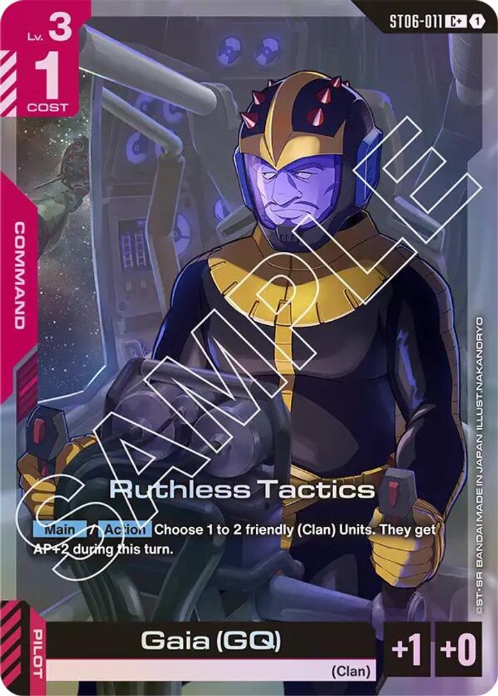 Ruthless Tactics (C+) (ST06-011) -  Holofoil