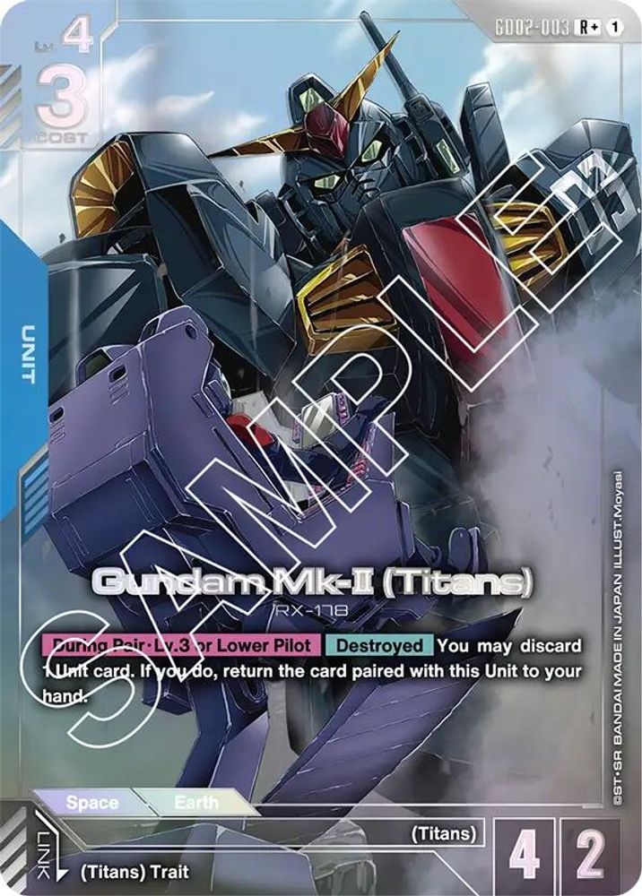 Gundam Mk-II (Titans) (R+) (GD02-003) -  Holofoil
