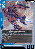 Galbaldy Beta (GD02-014) -